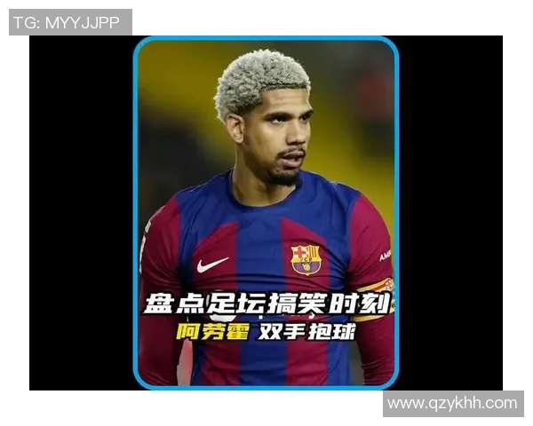 国外足球明星化身路人展现真实生活瞬间引发热议 国外足球明星化身路人展现真实生活瞬间引发热议