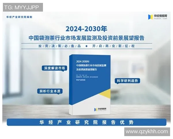 成都排球队实力分析与未来发展潜力的深度探讨 成都排球队实力分析与未来发展潜力的深度探讨