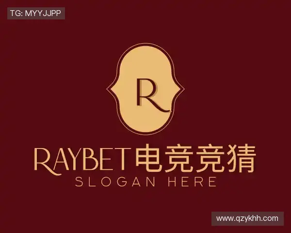 知道raybet电竞竞猜